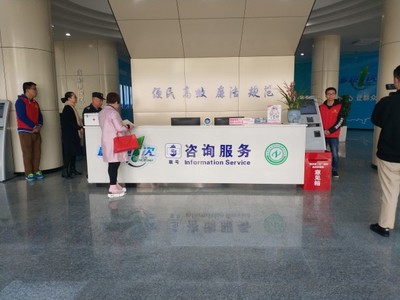 生活信息咨詢服務 現代社會的導航儀